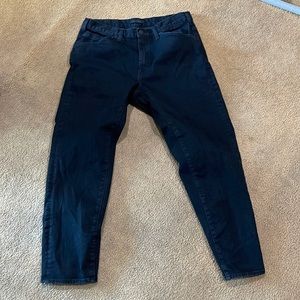 Uniqlo stretch denim jeans